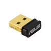 Asus Bežicni adapter USB-BT540 Bluetooth 5.4 USB ( USB-BT540 )
