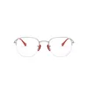 Ray-Ban Naočare RX 6448M F031