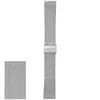 Metalni kaiš (pancir) 16mm Srebrna boja PK16.01