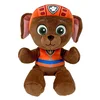 TY plišana igračka Paw Patrol Zuma, 15 cm