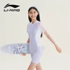 Li-Ning Jednodelni kupaći kostim za devojčice, Roze