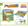 Igra boje i oblici - dinosaurusi ( 70668 )