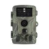 Nedis Nedis WCAM180GN lovska kamera 4K 5MP NIGHT VIS
