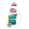 PERSIL Deterdžent za veš Regular 88 pranja/ 3,96L