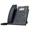 YEALINK SIP-T31P IP Fiksni telefon bez PSU, Crni