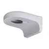 DAHUA_ PFB204W zidni breket (SIG00928)