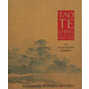 Tao Te Ching