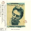 Paul McCartney - Flaming Pie (Reissue) (Remastered) (Limited Edition) (CD)
