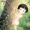 Michio Mamiya - ????? (?????????) (Limited Edition) (Coloured) (LP)