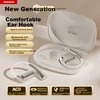 Newman Bluetooth slušalice S1 Pro, Bele