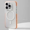 Xingqiuweishi Maska za mobilni telefon iPhone 16 Pro Max, Belo-narandžasta