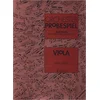 ORCHESTER PROBESPIEL VIOLA