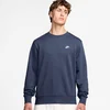Nike M NK CLUB BB CREW, muški pulover, plava FN3886