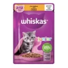 Whiskas Kapsule . Core Junior piščanec v želeju 85g