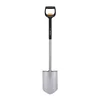 Fiskars Xact Teleskopski ašov 1066732