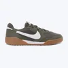 NIKE Patike terra manta M