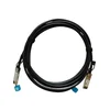 Exelink xs+da0005 sfp/sfp+/sfp28, 5m direct attach cable ( dac008 )