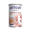 Kattovit veterinarska dijeta za mačke - Renal drink Piletina 135ml