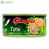 TUNJ. GIANA KOMADI U ULJU 160G (48) YUTON