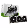 MSI grafična kartica GeForce RTX™ 4080 16GB SUPRIM X