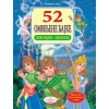 52 omiljene bajke