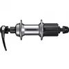 Zadnja nabla SHIMANO Tiagra FH-RS400 32H
