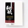 Awagami Premio Kozo White - 180 g/m2, 30 listov