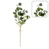 Umetna vejica jablane 78cm 81062