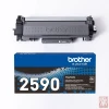 TN2590 - Brother Toner Cartridge, 1200 pages