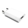 Kuciste punjaca za Iphone 5 white AAA