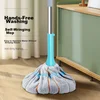 Baijiahaoshi Pamučni mop, 55 cm, 1 krpa