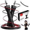 shumee Crossfit Fitness Alogy Sport nastavljiva boksarska vrv z zamenljivimi vrvmi črne barve