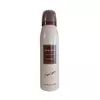 Jenny Glow WOOD & SAGE deo spray 150ml