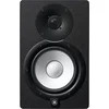 Yamaha HS7 Aktivni studijski monitor 1 kos (Kot novo)