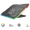 TRUST GXT1126 AURA hladnjak za laptop (24192)