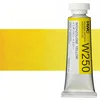 Profesionalne akvarelne barve Holbein Artists 15 ml | rumeni odtenki - imidazolone rumena