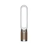TP09PRO DYSON PROCISCIVAC ZRAKA COOL FORMALDAHYDE WHITE_GOLD