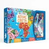 Moj šrvi atlas sveta -Auzou