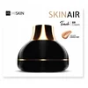 HI SKINAIR Touch BB krema za obraz, večnamenska, temno bež 15 ml