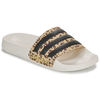 Adidas Ženske papuče Adilette Shower, IG3682, Krem