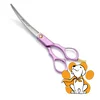Tauro Pro Line Cutting Scissors Curved Purple 15cm, Makaze Za Šišanje Pasa