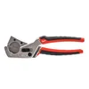 Milwaukee plasticni sekac 48224202