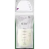 Avent Kesica za odlaganje majčinog mleka, 180 ml, 25 komada