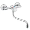 Zidna slavina - baterija topla / hladna za lavabo Ručno - Dugme Rosan A73206