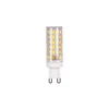 LED sijalka G9 10W 700lm 4000K