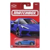 Matchbox: Ikonični mali avto - 2020 Corvette C8