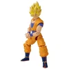 Bandai Dragon Stars: Dragon Ball Super - Super Saiyan Goku (Ver.2) figura (17cm)