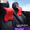 Rice Soup Set jastuka za vrat i leđa za auto sedište, 31x29x13 cm, Crveni