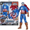 Hasbro Titan Hero Blast Gear Marvel Avengers Captain Amerika figura 653539