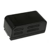 POWERY Akumulator Sony CCD-TR61 4200mAh